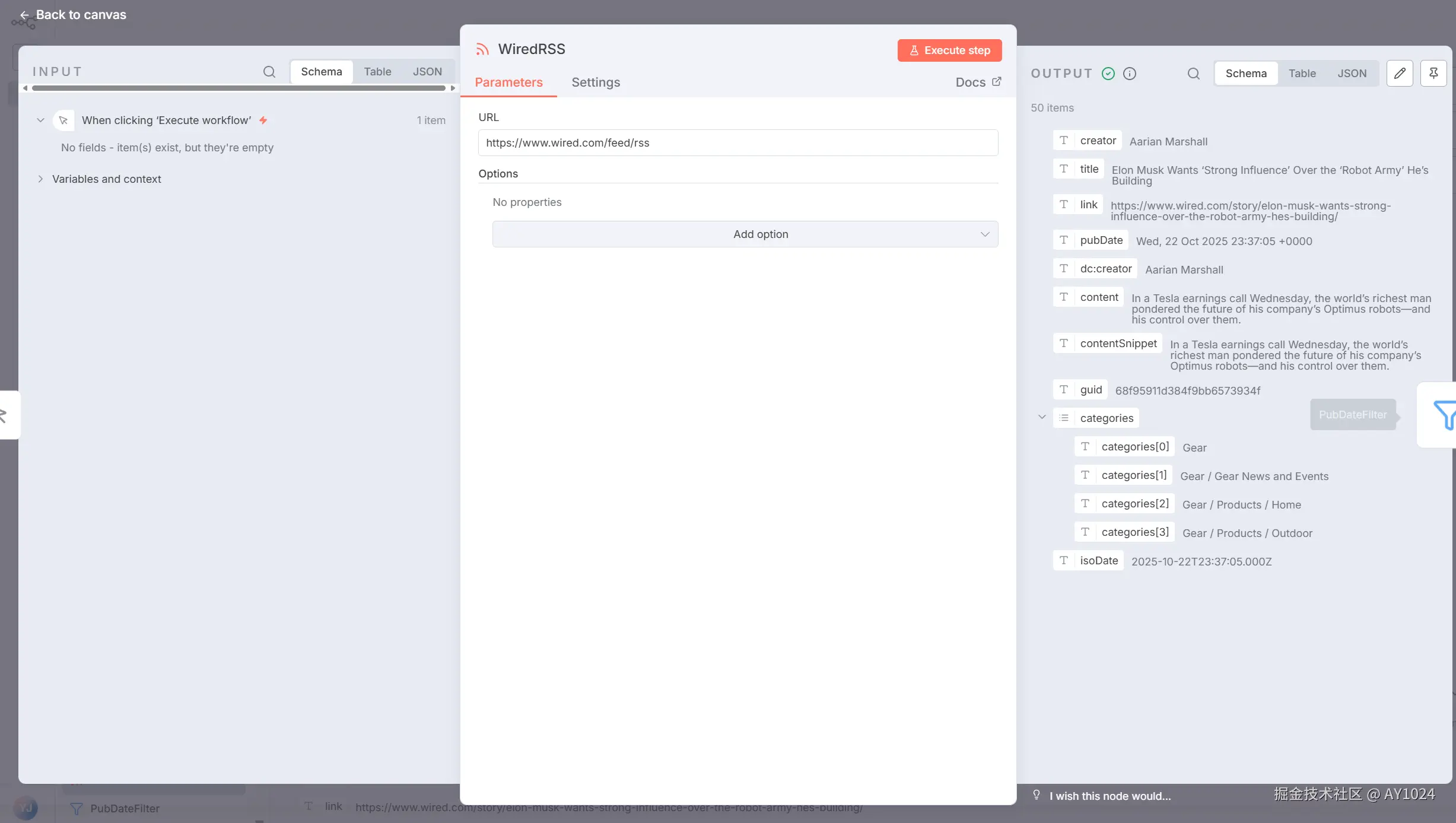 屏幕截图 2025-10-23 132514.png