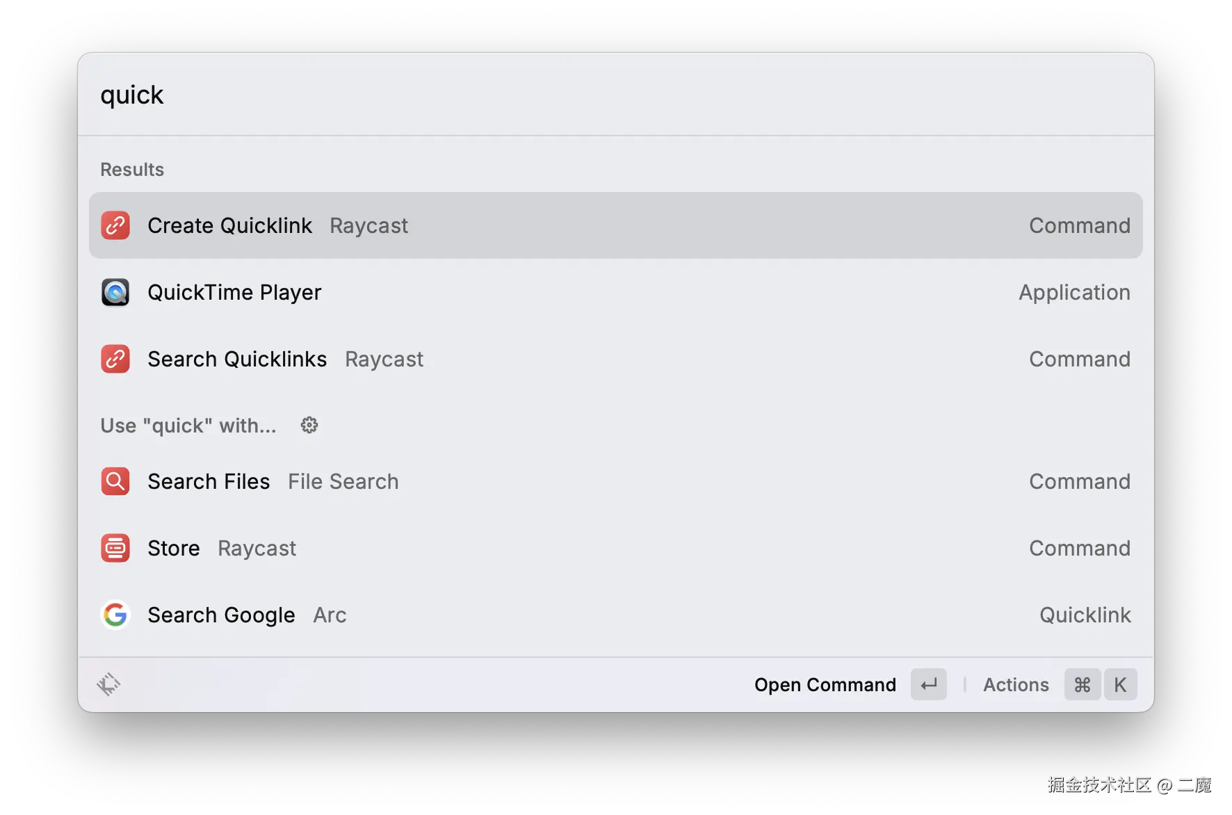 Screenshot 2024-08-09 at 17.41.58.png