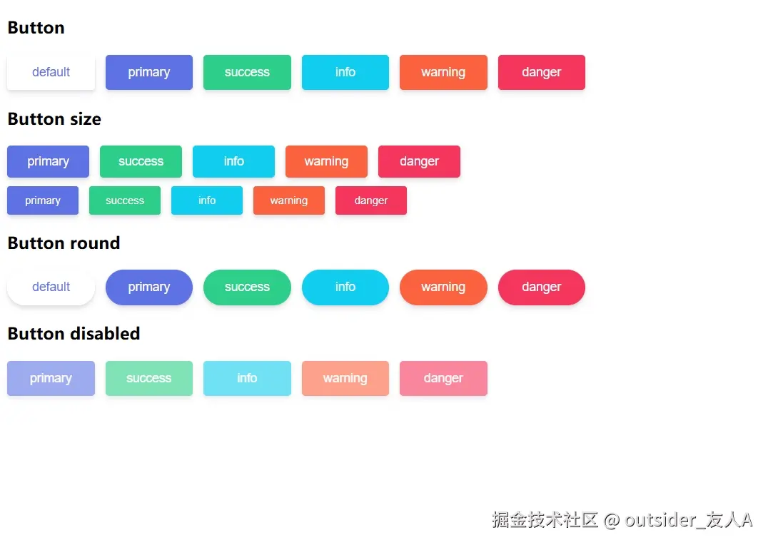 project-20241014-2.png