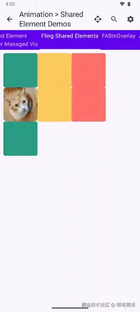 4.gif