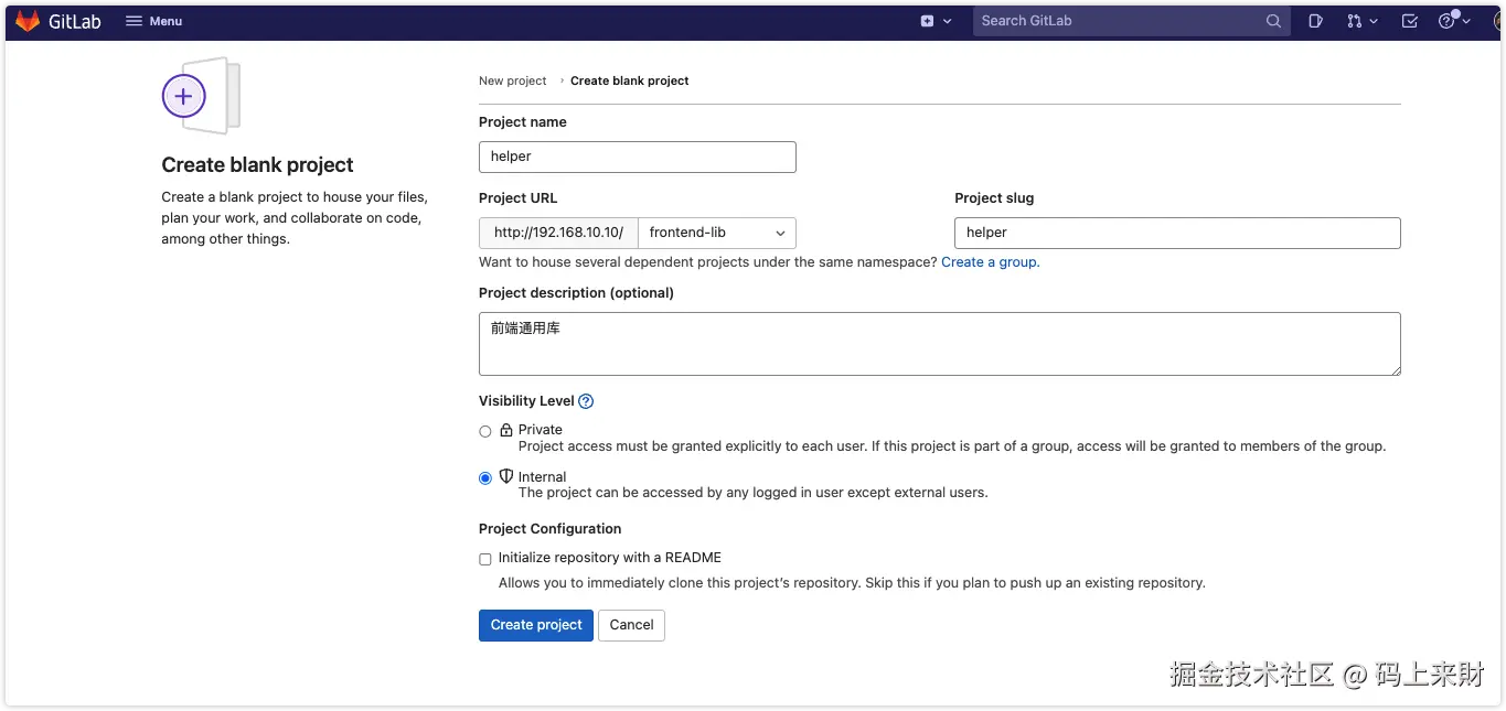 image-20230321112503456