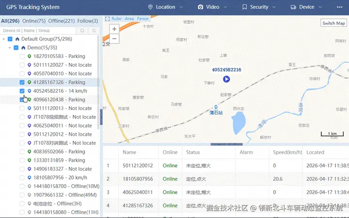 实时监控.gif