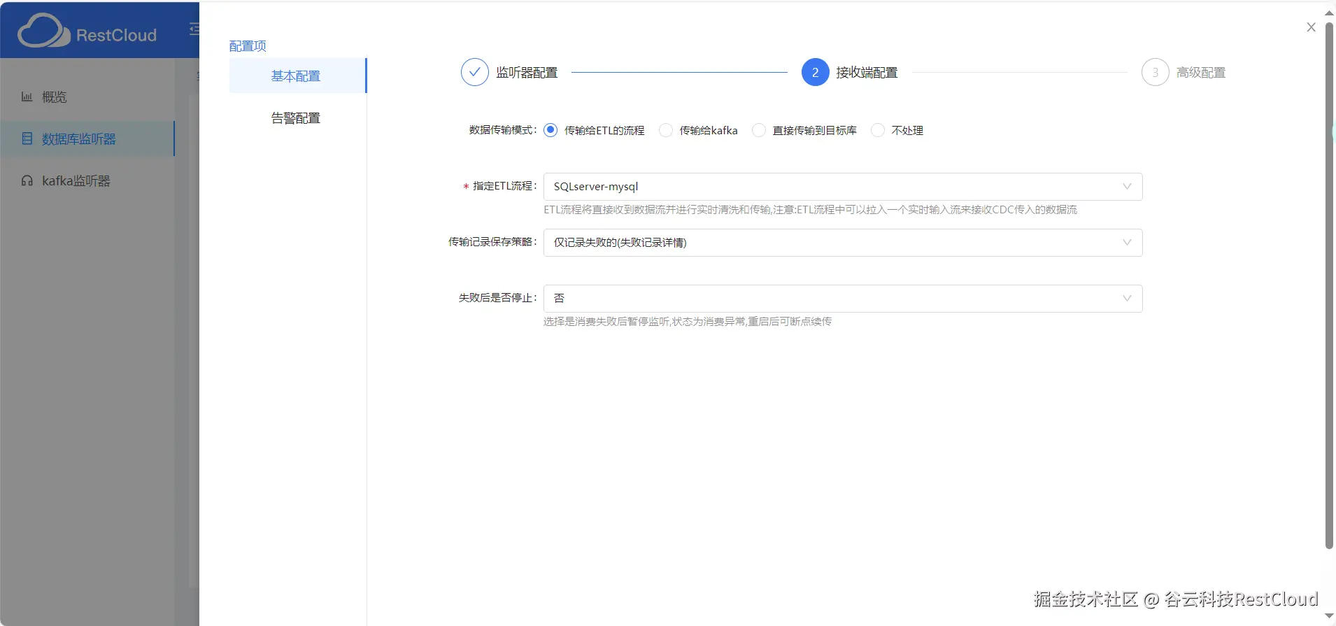 图片 9