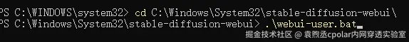image-20250828145005871