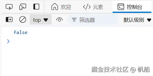 image-20240904112825466