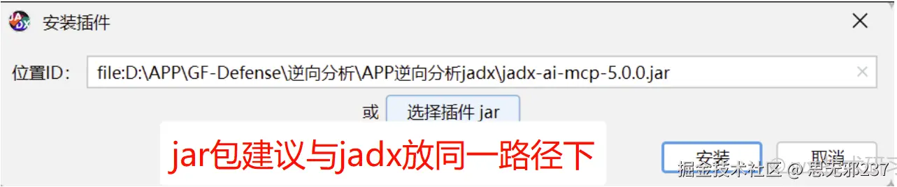 image-20260130012934984