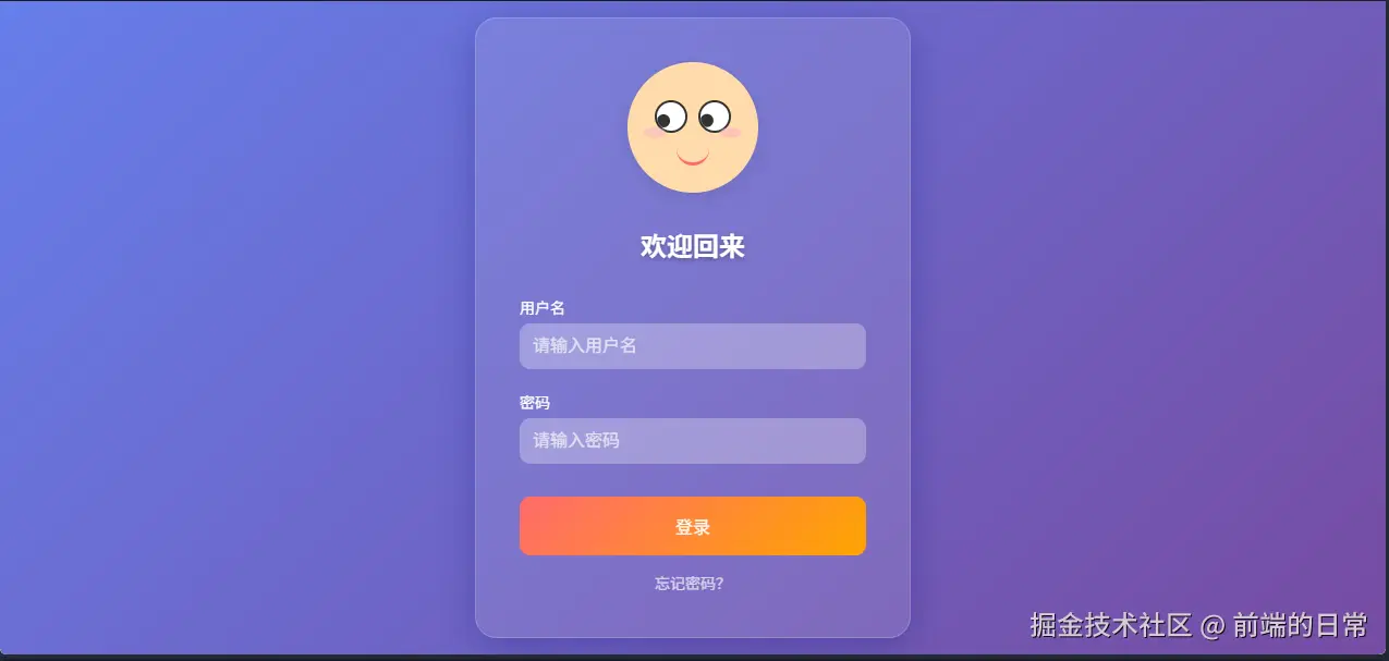 image-20250903183922320