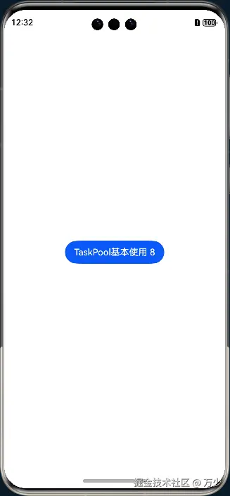 image-20241110123246585