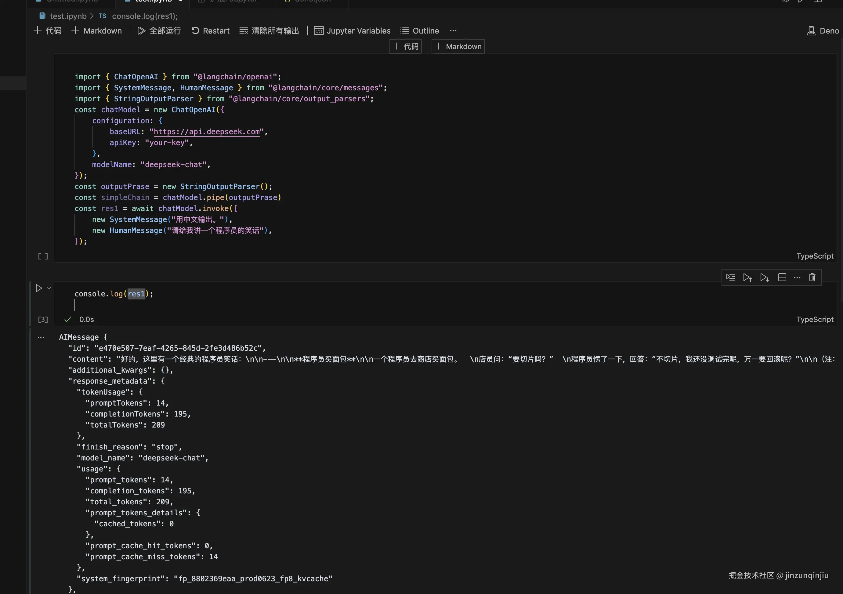 截屏2025-06-29 18.32.59.png