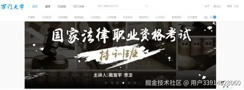 50个线上学习网站，分门别类打包送你