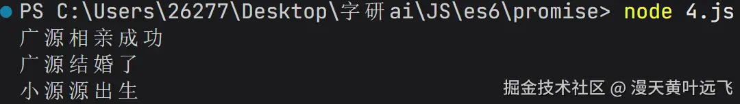 f2ba21aa-d42c-46e6-b029-1c874383b96c.png