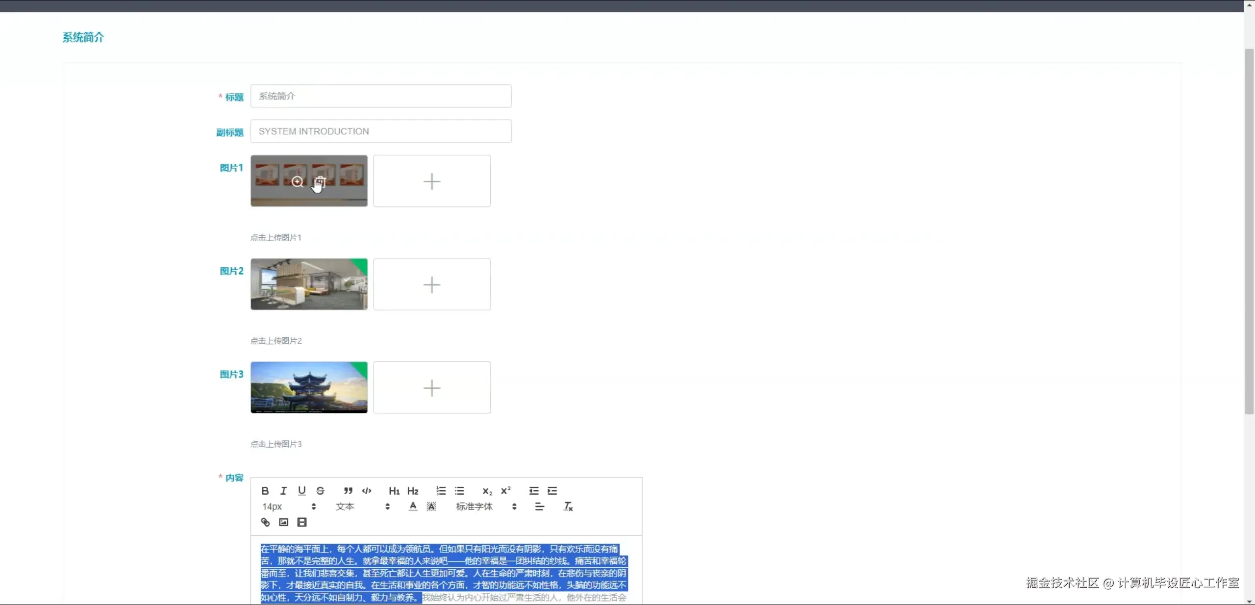 6.png