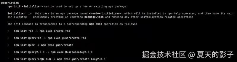 https___dev-to-uploads.s3.amazonaws.com_uploads_articles_2bdl6hj9zymt2ug5a9u2.avif