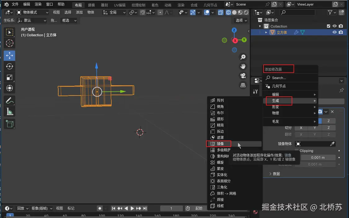 image-20250506193626337