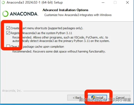 Anaconda超详细下载安装教程