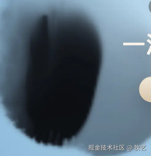 InkBloom single drop diffusion — wispy filaments