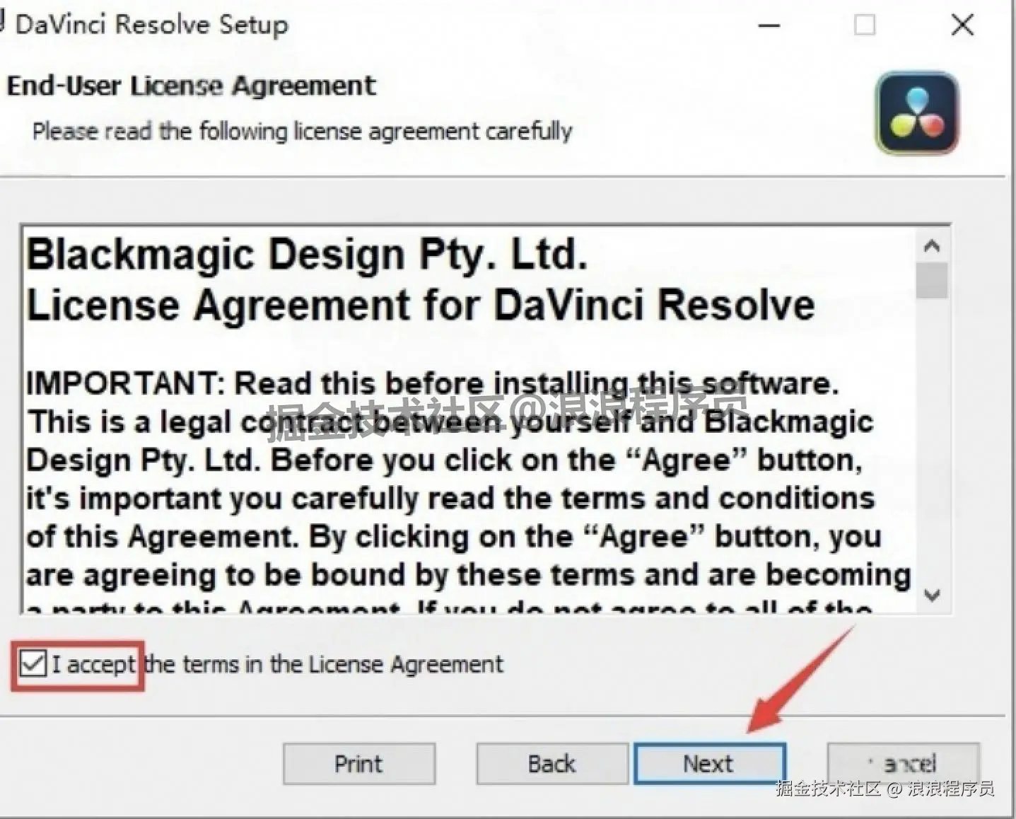 DaVinci Resolve 20.0（达芬奇）保姆级图文明细下载安装完整教程（含激活步骤）