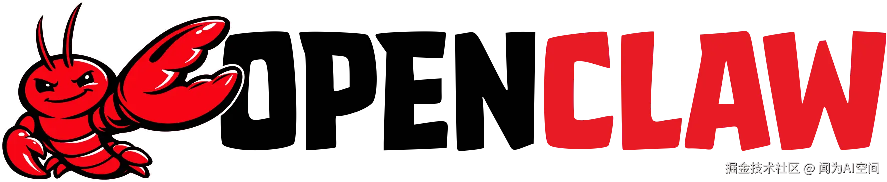 OpenClaw Logo - 开源AI智能体网关