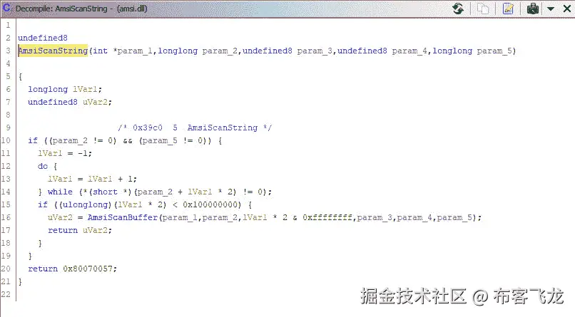 图 12.13 – 反编译后的 AmsiScanString 函数