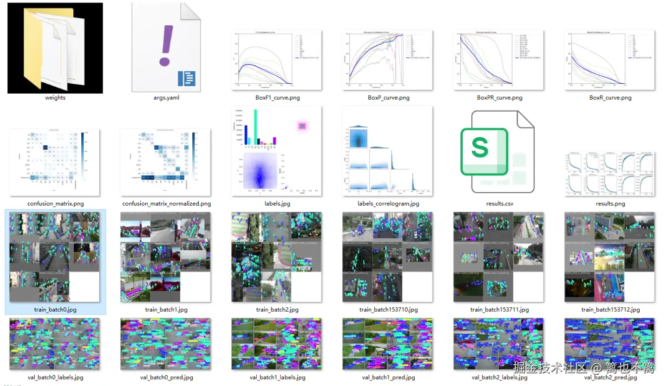 image-20250803100750736