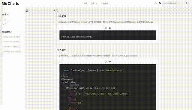 96bc2c6c-b0a4-468c-b8cd-111c9c597731.gif