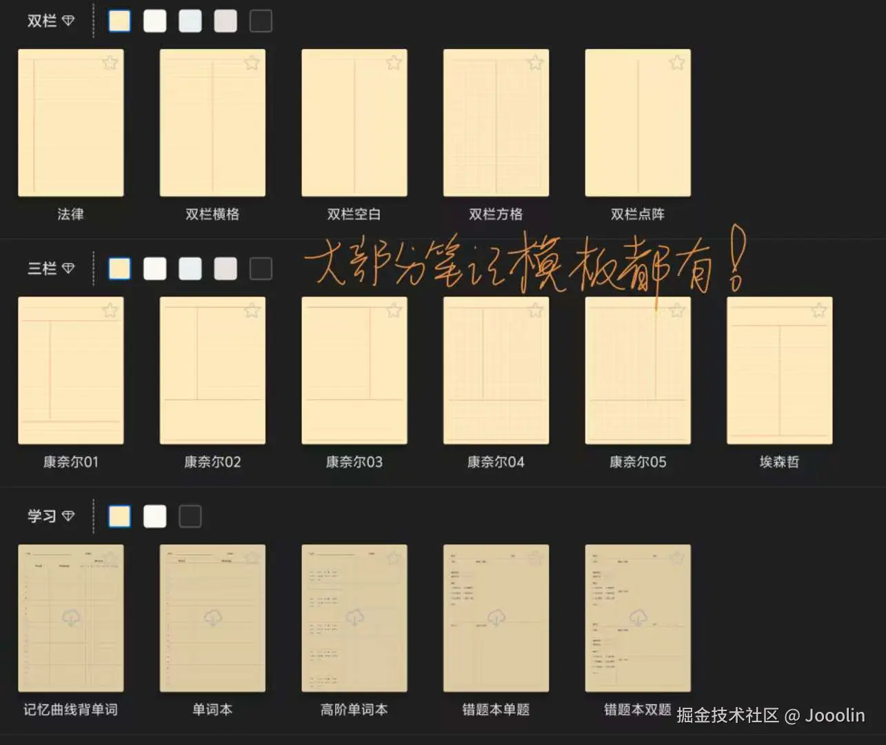 52e708b9e93e35157bf564ce6bb91d87