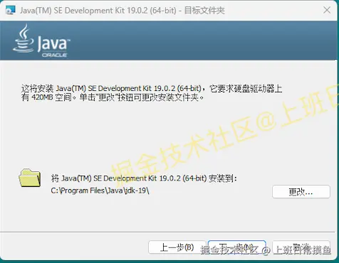 eclipse 2024下载安装教程及配置教程包含下载、安装、配置、汉化