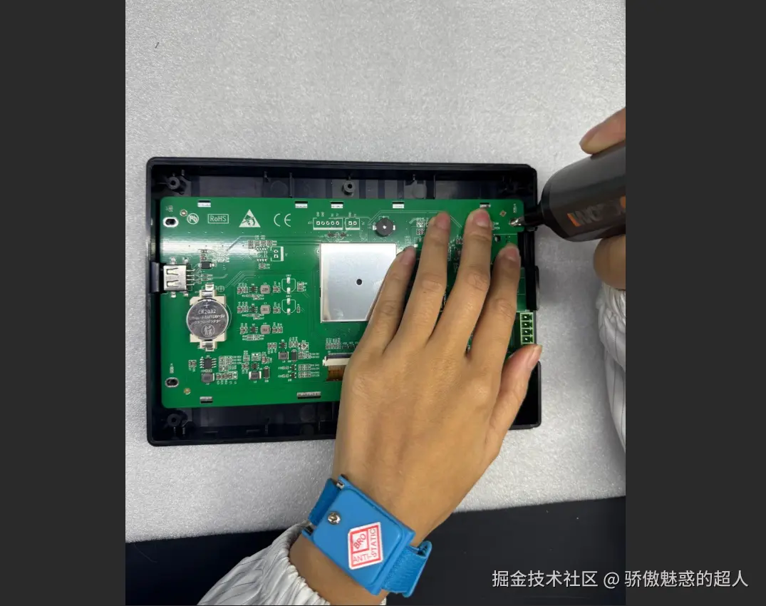 微信图片_2026-01-17_163854_754.png