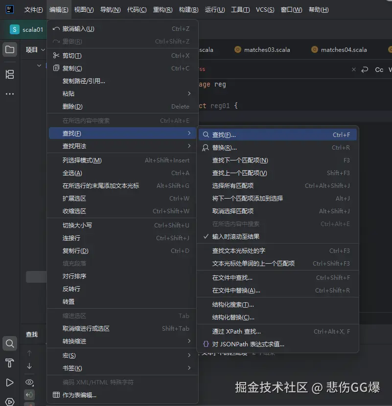 屏幕截图 2025-12-22 104752.png