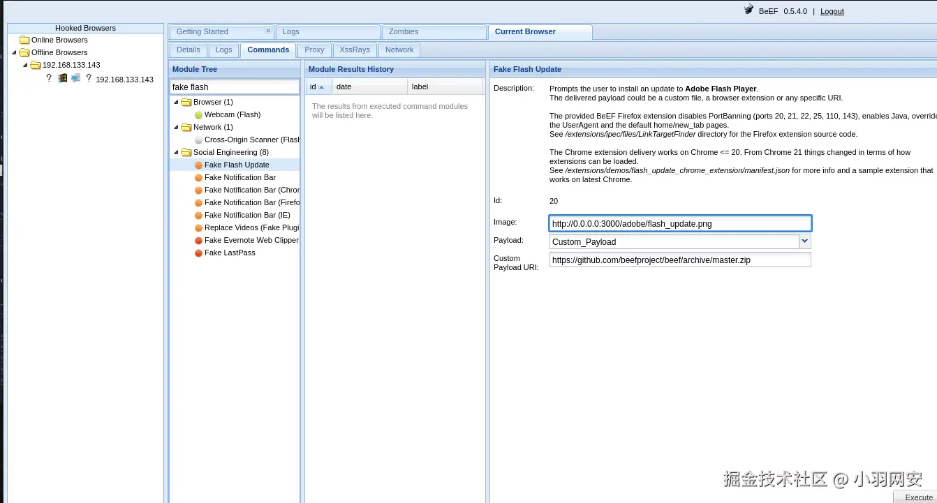 image-20240725142508509