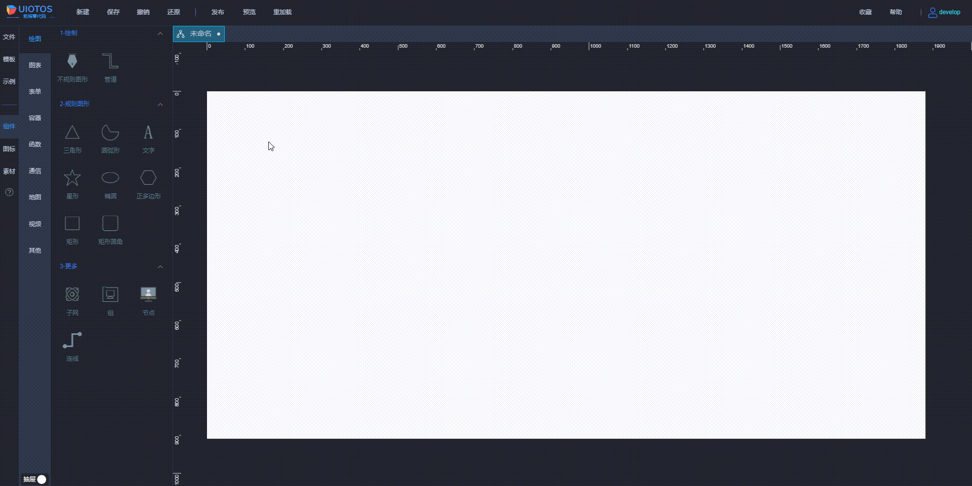 20240817153705_rec_.gif