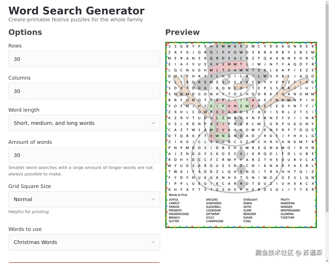 Show HN：圣诞主题的单词搜索生成器 - 项目截图
