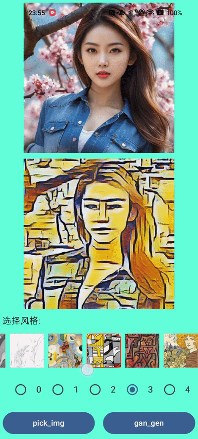 转存失败，建议直接上传图片文件