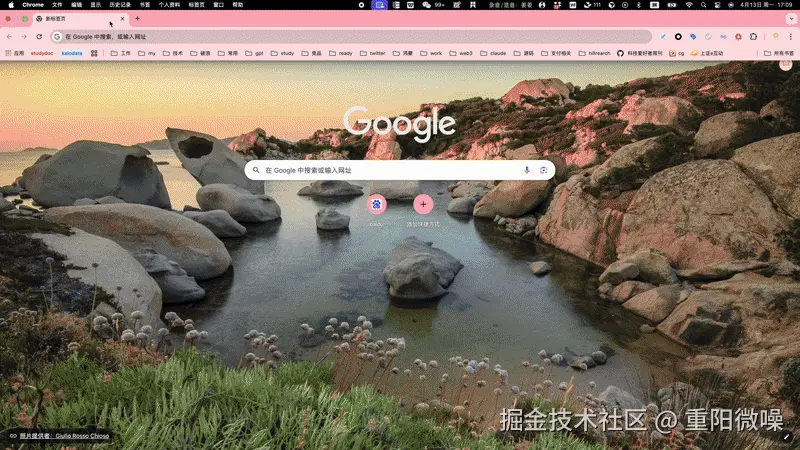 output3.gif