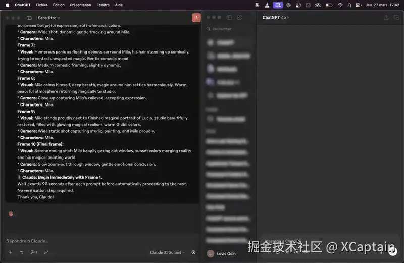 ezgif-1273f51ed0b24a.gif