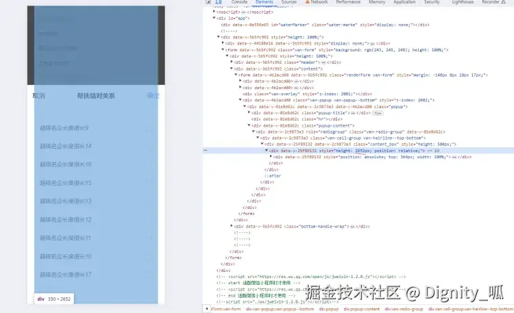 image.webp