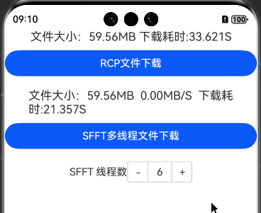 6线程演示.gif