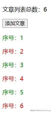 image-20241114221054577