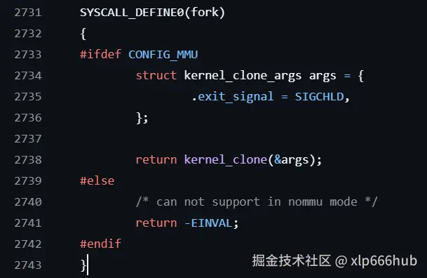 4. sys_fork源码.png