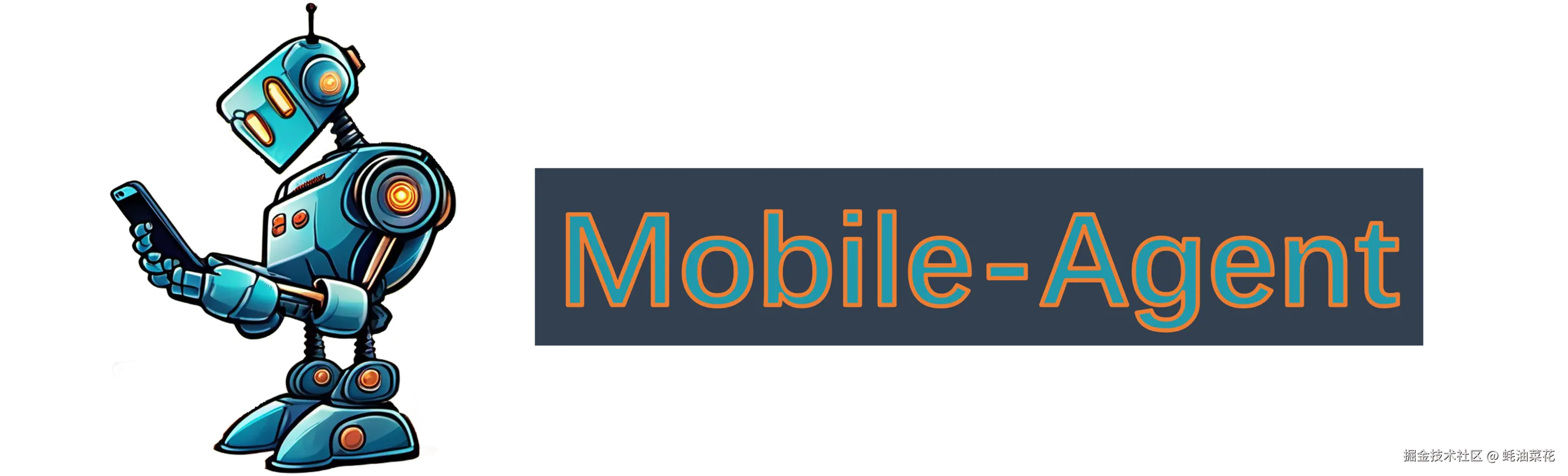Mobile-Agent