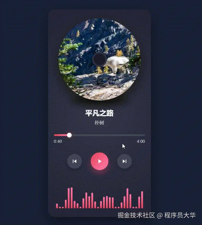 640.gif