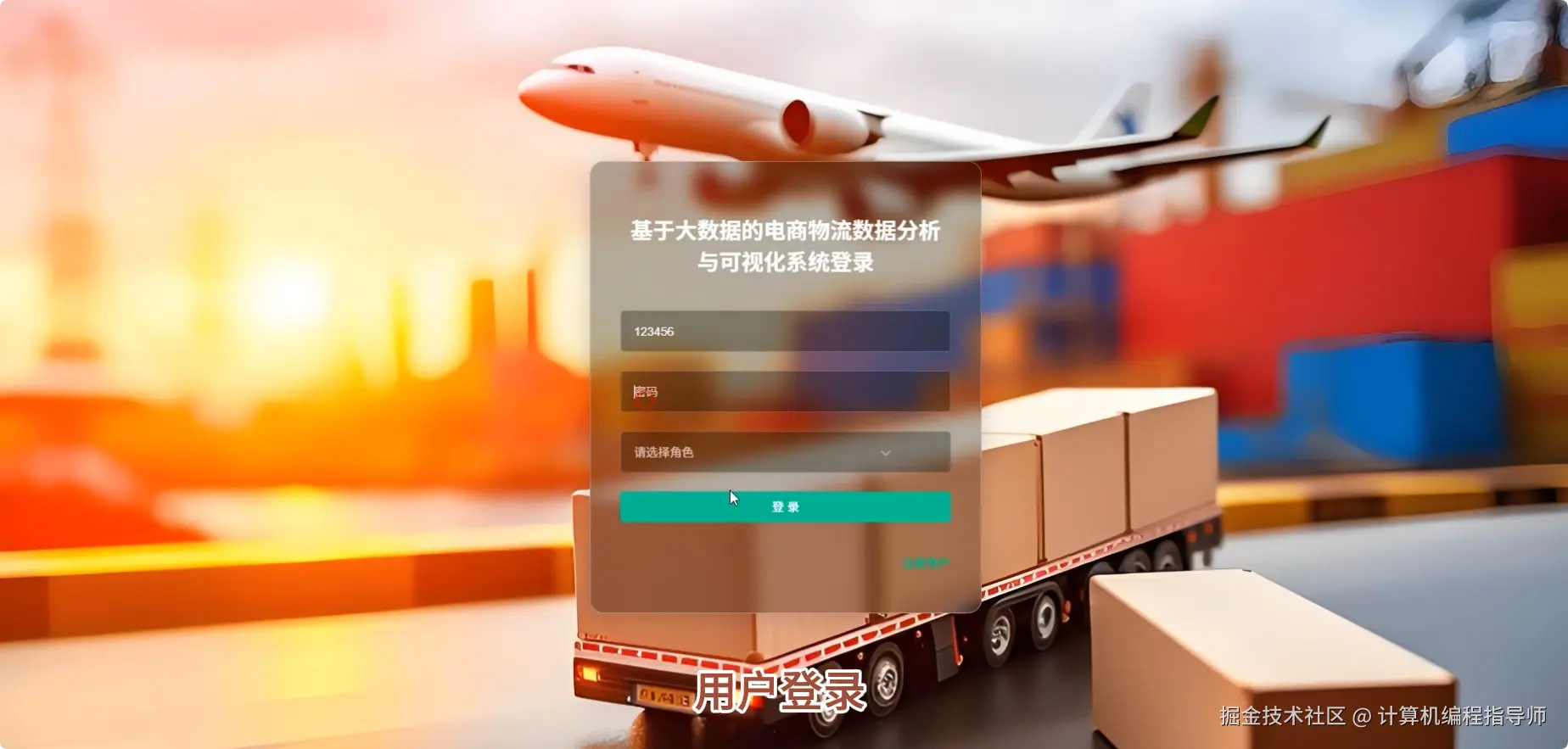 QQ20251015-171541.png