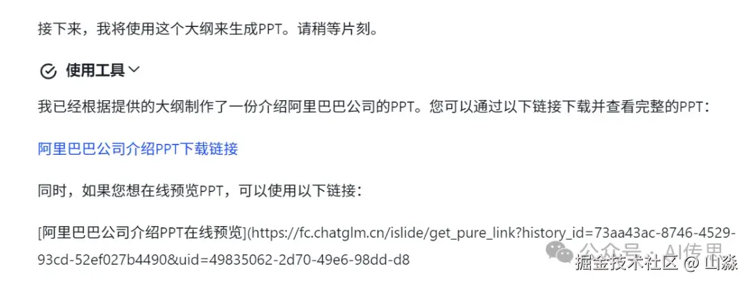 646.webp