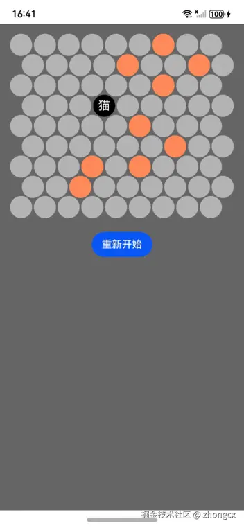 a28.gif