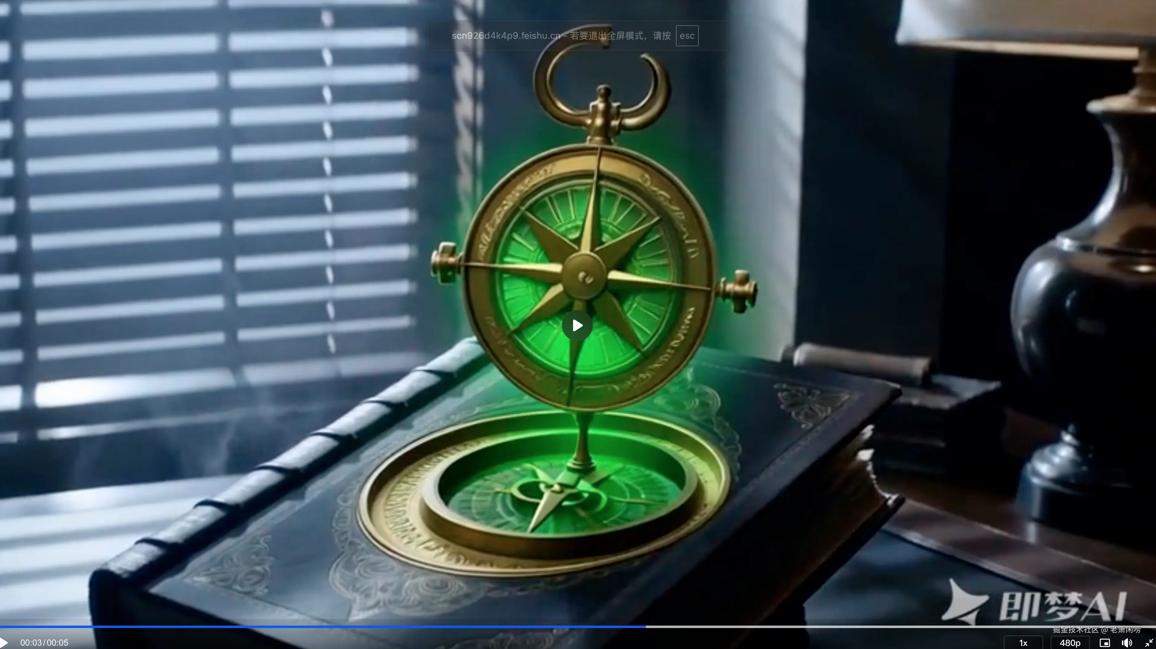 截屏2026-04-03 20.27.11.png