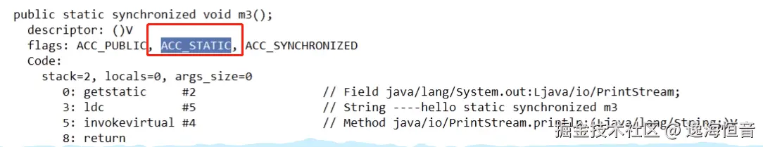 image-20241112223326558