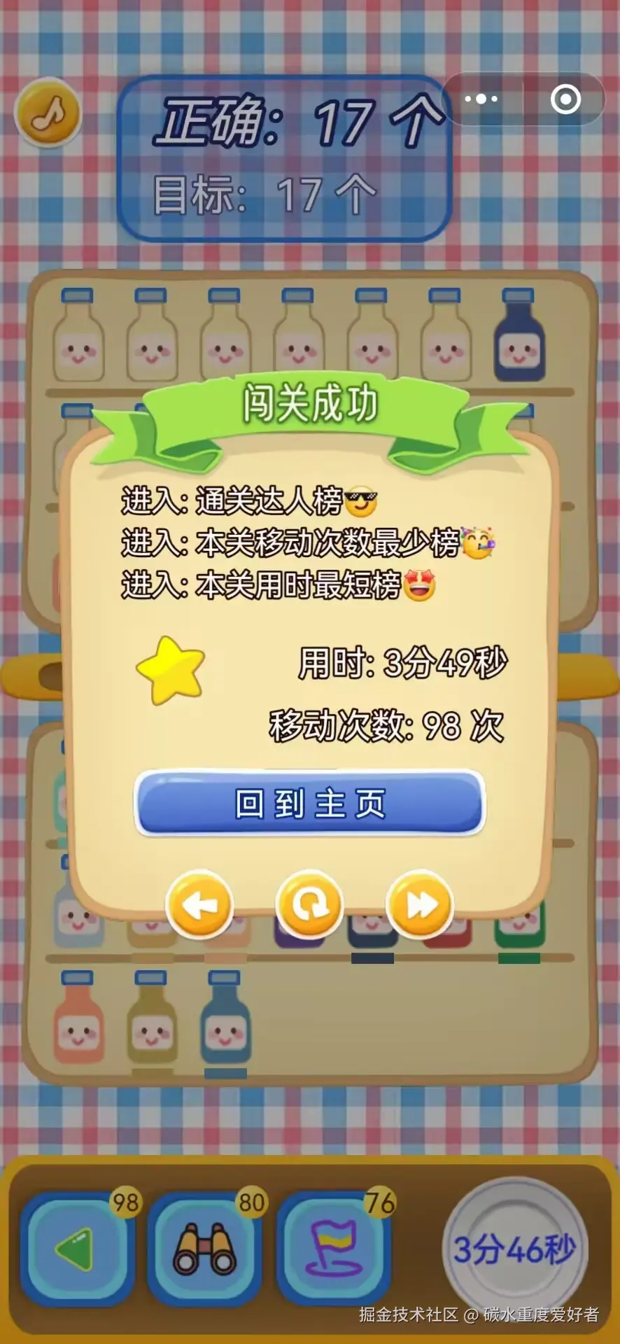 7aa7cda9773e3dde983202fced4bd221_720.jpg