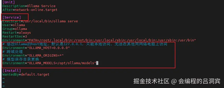 image-20250222162331030