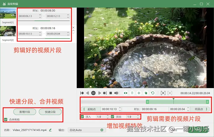 电脑录屏软件推荐_如何在电脑录屏_电脑软硬件维修从入门到精通