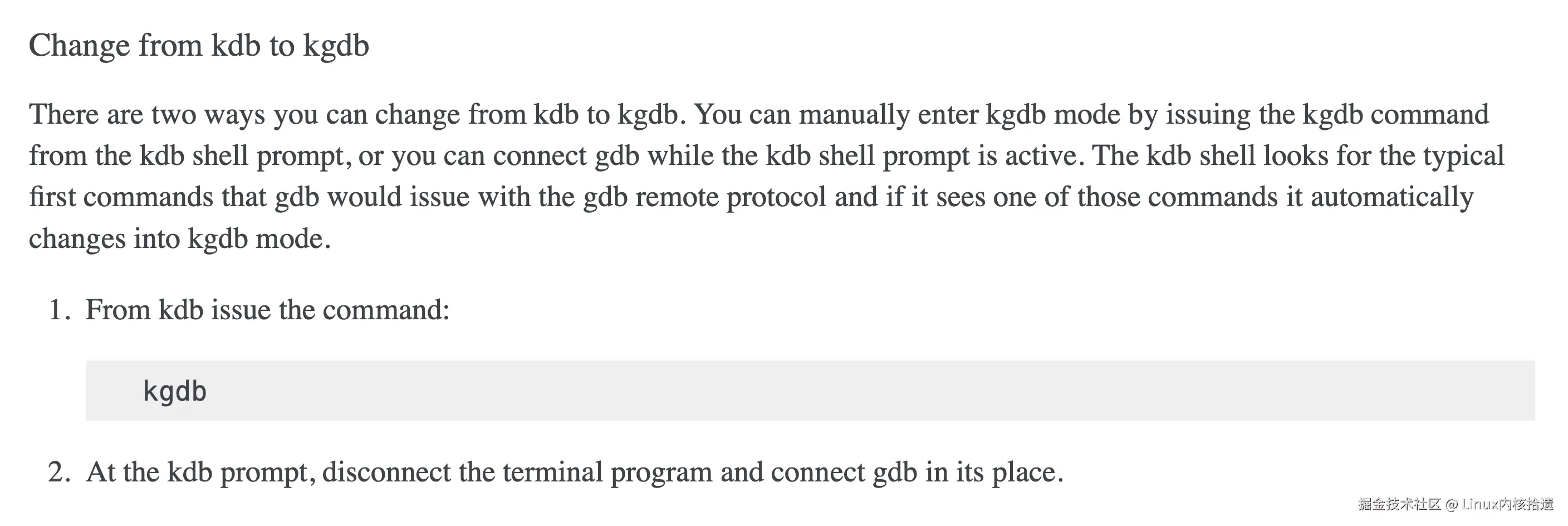 image-20250405173313650